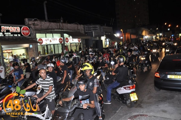 darajat masirae (1).JPG